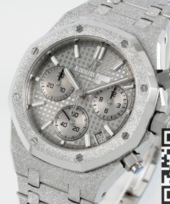 26240 AP Grey Dial FrostGold 41MM APS Factory