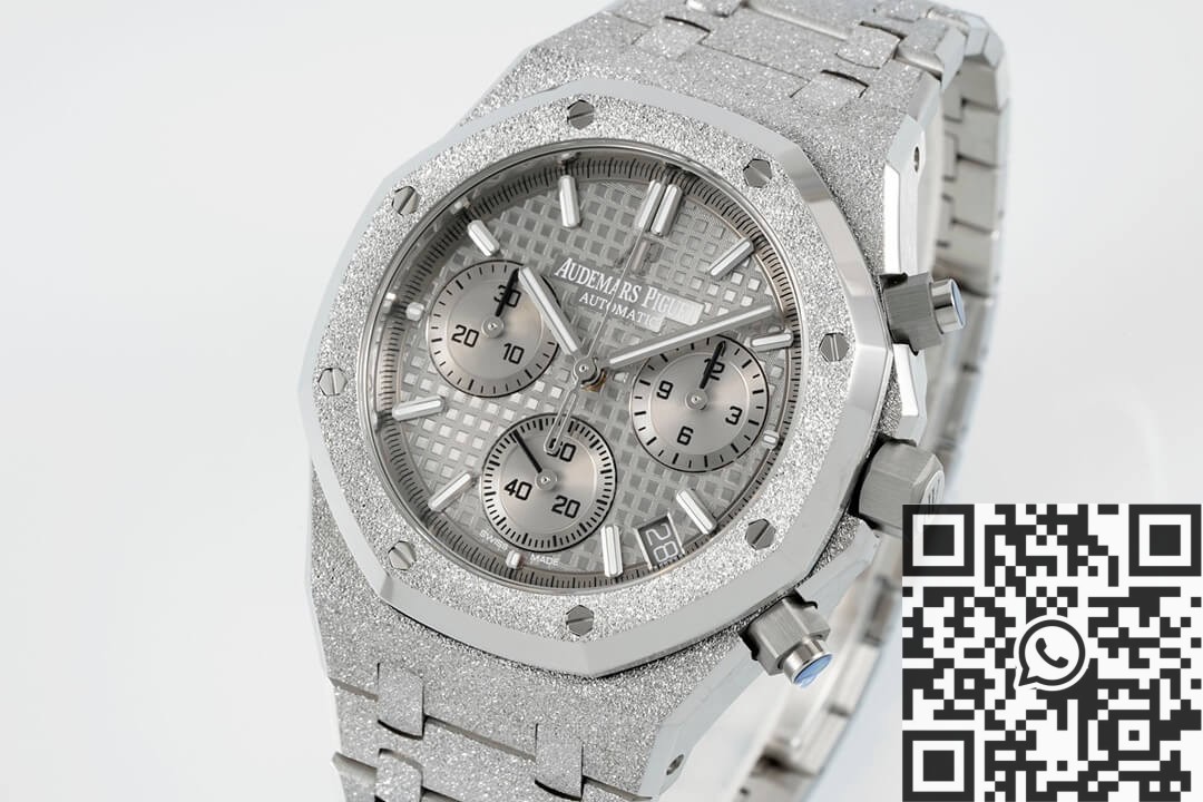 26240 AP Grey Dial FrostGold 41MM APS Factory