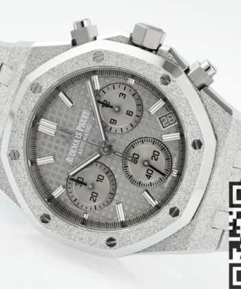 26240 AP Grey Dial FrostGold 41MM APS Factory