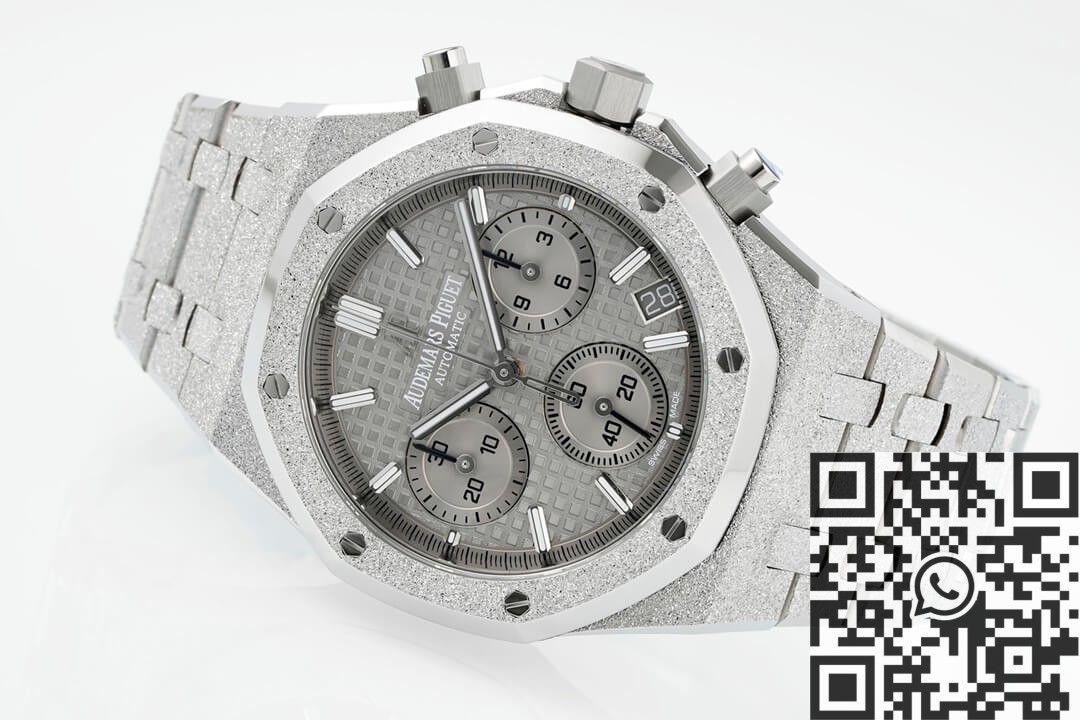 26240 AP Grey Dial FrostGold 41MM APS Factory