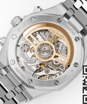 26240 AP Grey Dial FrostGold 41MM APS Factory