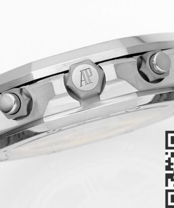 26240 AP Grey Dial FrostGold 41MM APS Factory