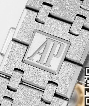 26240 AP Grey Dial FrostGold 41MM APS Factory