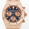 Audemars Piguet Rose Gold Fost Gold 262390R.00.12200R.02