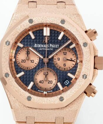 Audemars Piguet Rose Gold Fost Gold 262390R.00.12200R.02