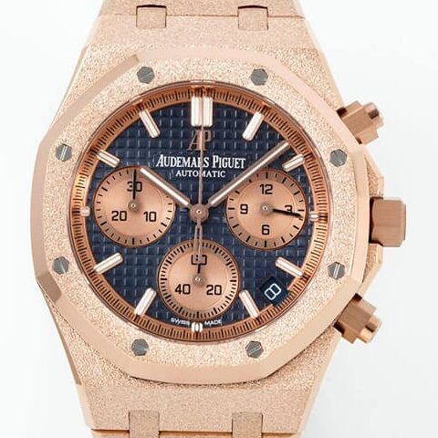 Audemars Piguet Rose Gold Fost Gold 26239OR.00.1220OR.02