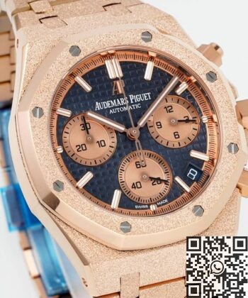Audemars Piguet Rose Gold Fost Gold 262390R.00.12200R.02
