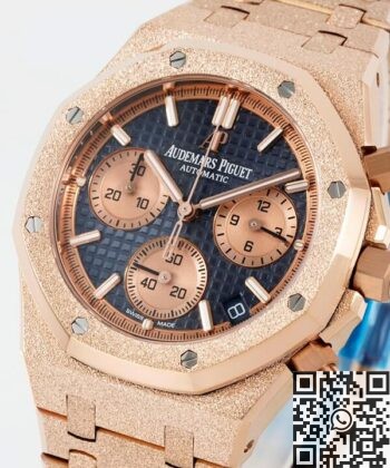 Audemars Piguet Rose Gold Fost Gold 26239OR.00.1220OR.02