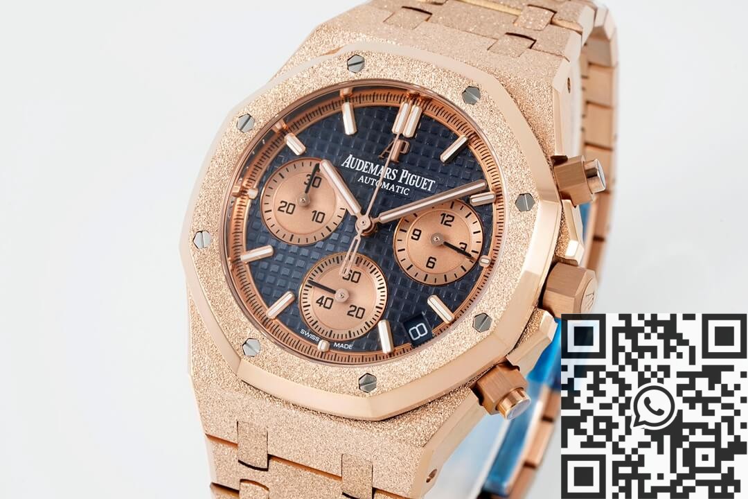 Audemars Piguet Rose Gold Fost Gold 26239OR.00.1220OR.02