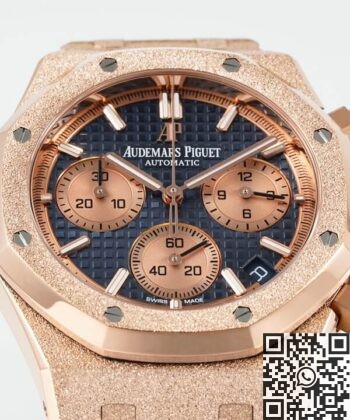 Audemars Piguet Rose Gold Fost Gold 26239OR.00.1220OR.02