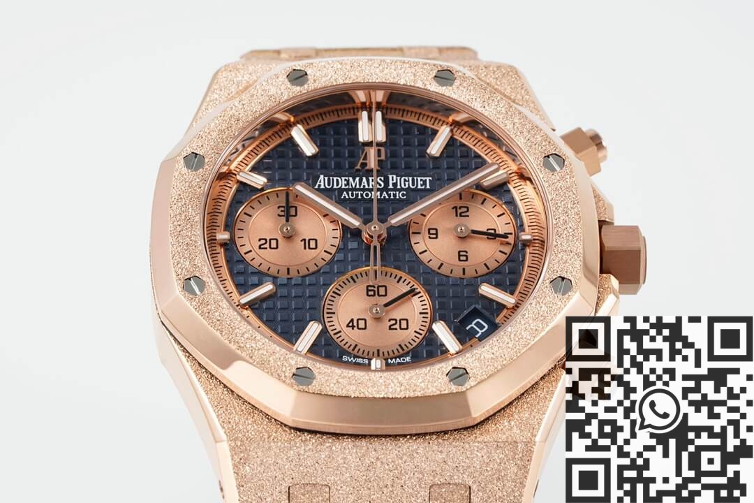Audemars Piguet Rose Gold Fost Gold 26239OR.00.1220OR.02