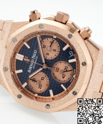Audemars Piguet Rose Gold Fost Gold 26239OR.00.1220OR.02