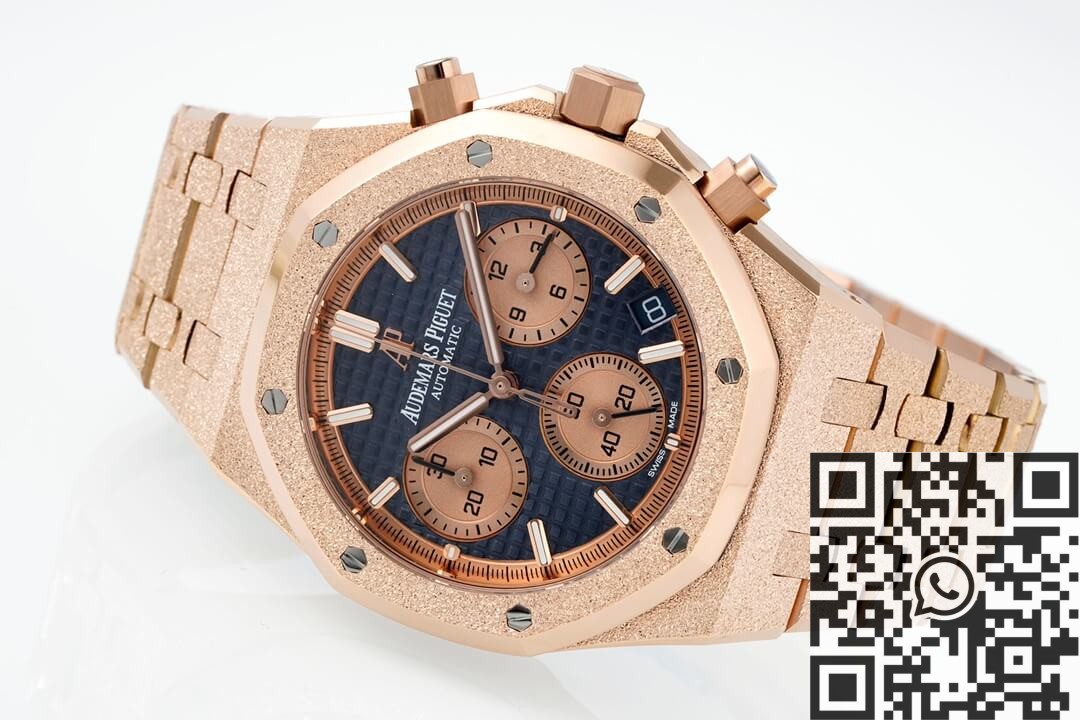 Audemars Piguet Rose Gold Fost Gold 26239OR.00.1220OR.02