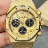 Audemars Piguet Frosted Golden 26240BA.GG.1324BA.01 Panda
