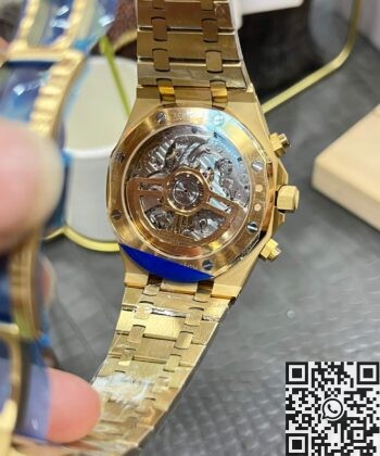 Audemars Piguet Frosted Golden 26240BA.GG.1324BA.01 Panda