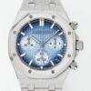 AP Audemars Piguet Watch 26240BC.GG.1324BC.02 White Gold