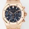 Audemars Piguet 26240OR.00.1320OR.05 Dark Blue Dial APS
