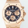 Rose Gold Audemars Piguet 26240OR.00.1320OR.06 Watch APS