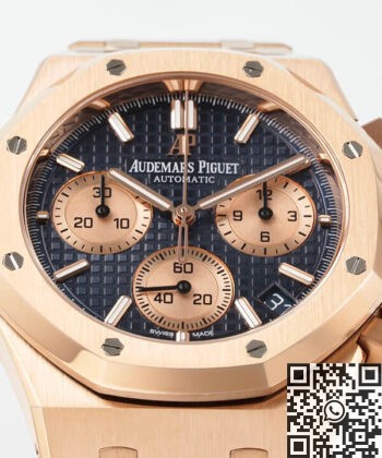 Rose Gold Audemars Piguet 26240OR.00.1320OR.06 Watch APS