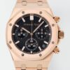 Rose Gold Audemars Piguet Watch 26240OR.00.1320OR.06 Black