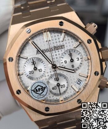 Audemars Piguet Rose Gold Watch 26240OR.00.1320OR.07 APS