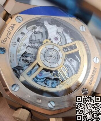 Audemars Piguet Rose Gold Watch 26240OR.00.1320OR.07 APS