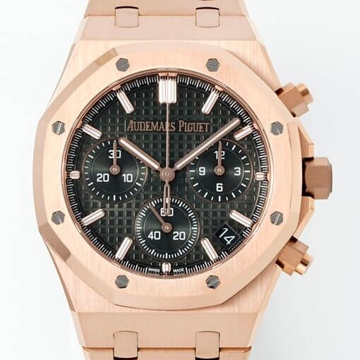 Audemars Piguet Watch Rose Gold 26240OR.00.1320OR.08