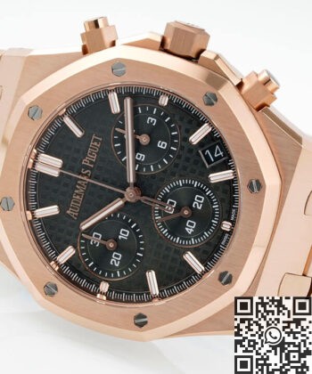 Audemars Piguet Watch Rose Gold 26240OR.00.1320OR.08