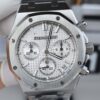 Replica Audemars Piguet 26240ST.OO.1320ST.07 White Dial APS