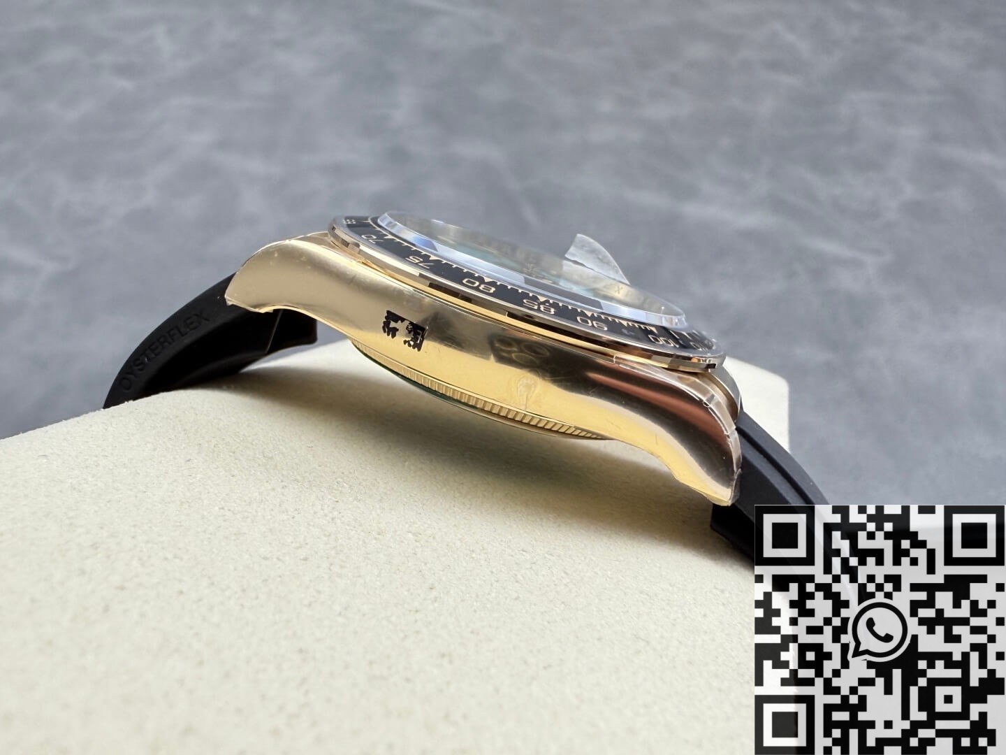 Rolex Cosmograph Daytona Yellow Rolesor M126518LN-0014 BT